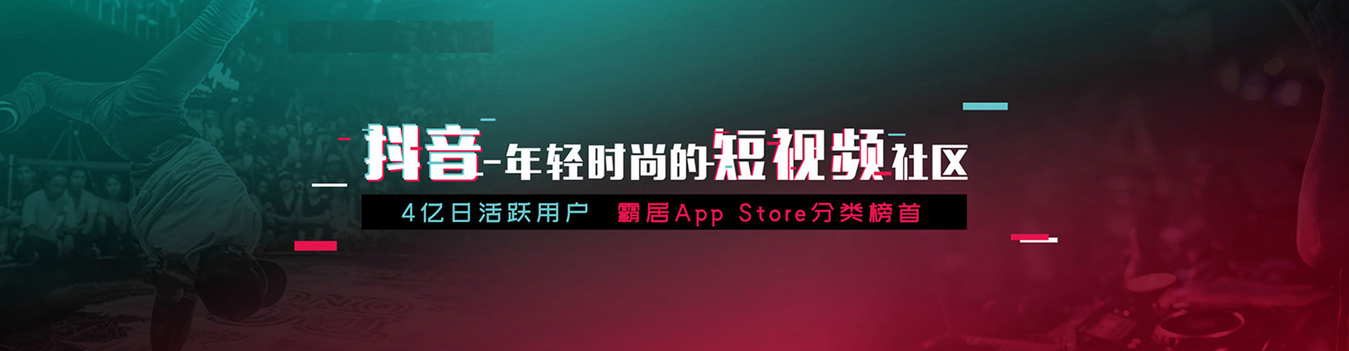 河西sem开户