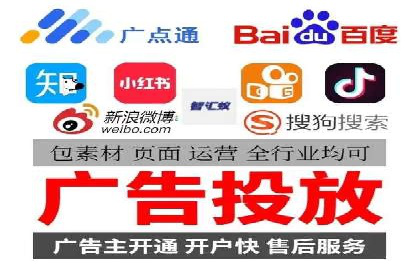 谷歌竞价广告：如何提高点击率与转化率